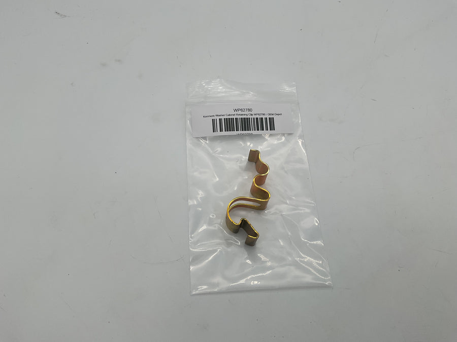 Clip de retenue de carrosserie pour lave-linge Kenmore WP62780