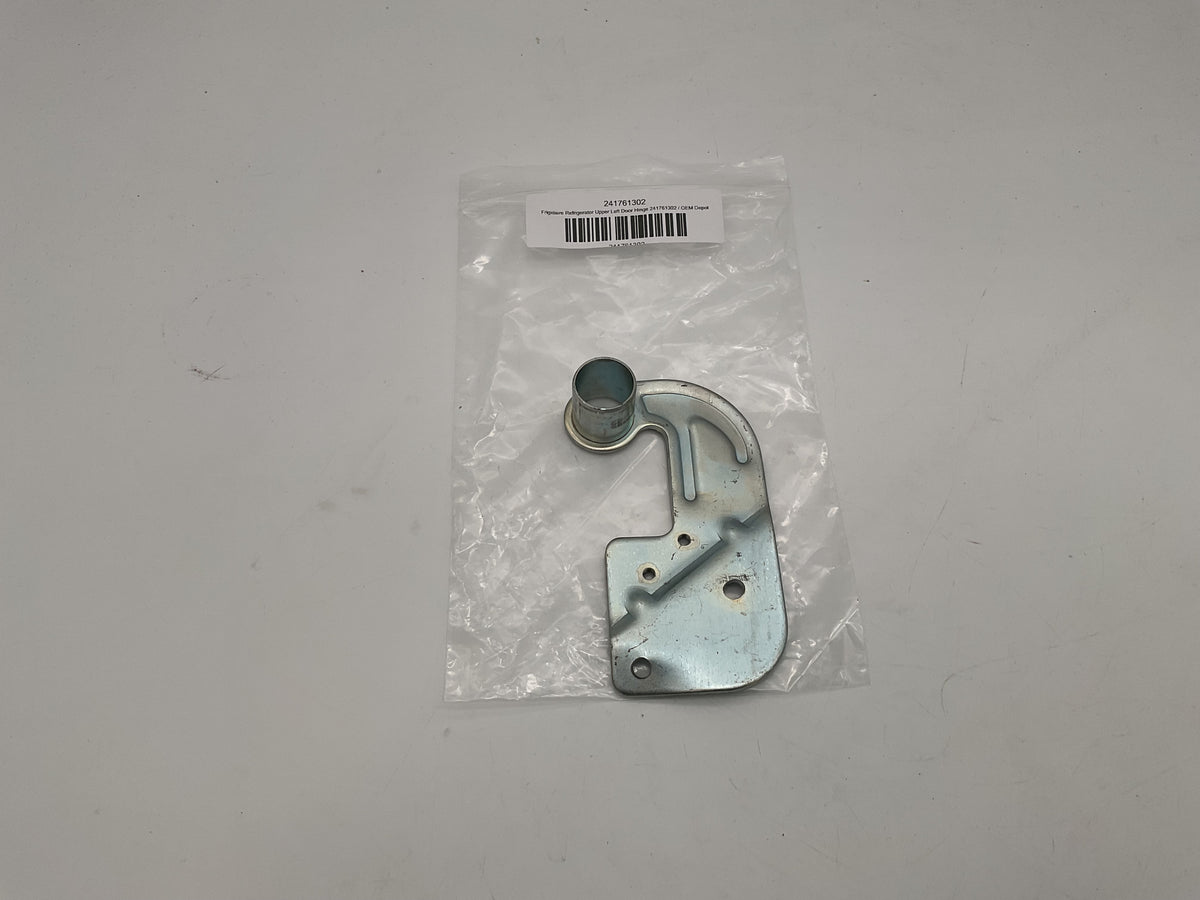 Charnière de porte supérieure gauche pour réfrigérateur Frigidaire 241761302