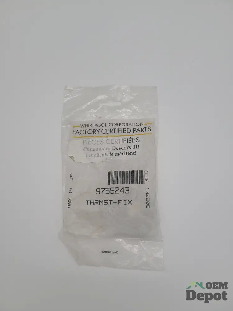 Fusible thermique de four Whirlpool, KitchenAid, TOUT NEUF 9759243