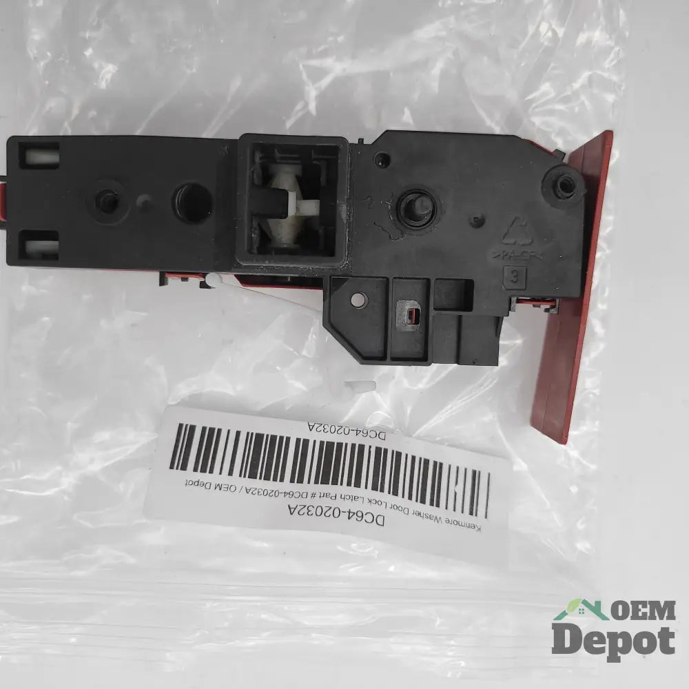 Loquet de verrouillage de porte de laveuse Kenmore, pièce n° DC64-02032A
