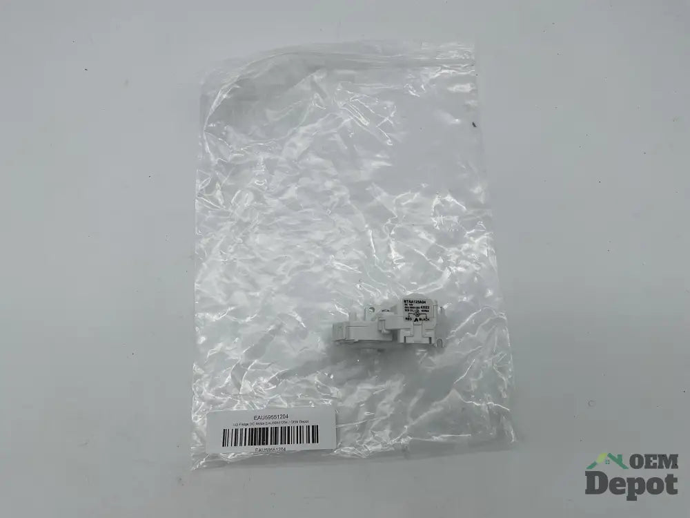 Moteur CC pour réfrigérateur LG EAU59551204