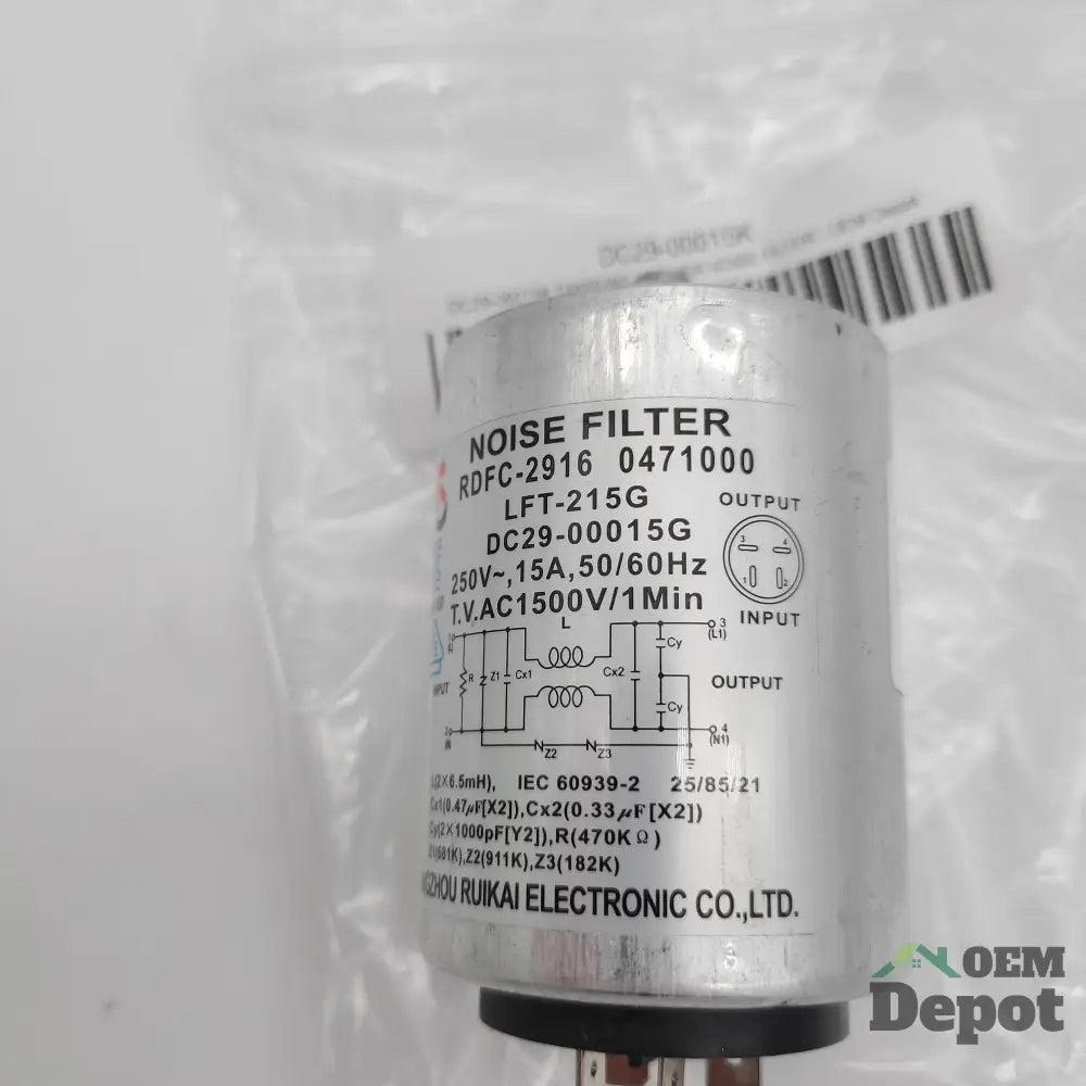 Filtre anti-parasite pour lave-linge Samsung DC29-00015K