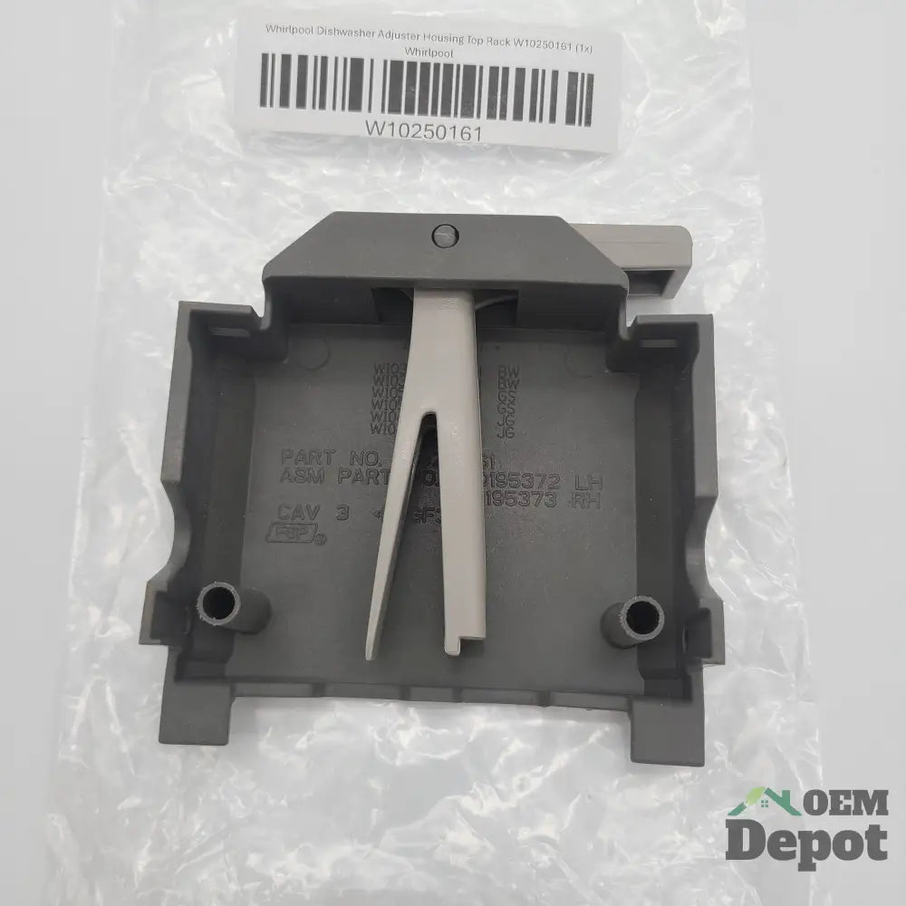 Boîtier de réglage de panier supérieur pour lave-vaisselle Whirlpool W10250161 (1x)
