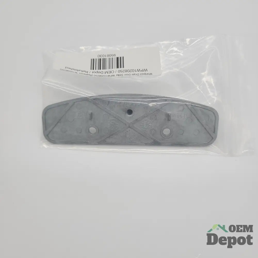 Gâche de porte de sécheuse Whirlpool WPW10208250 (remplace : W10208250)