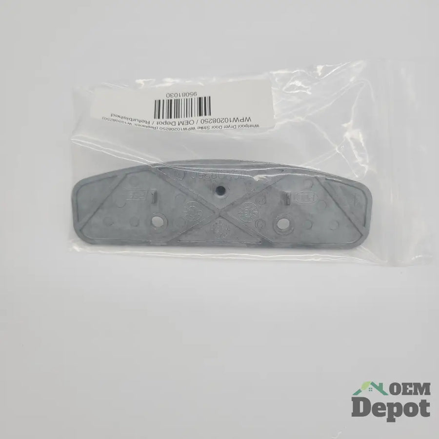 Gâche de porte de sécheuse Whirlpool WPW10208250 (remplace : W10208250)